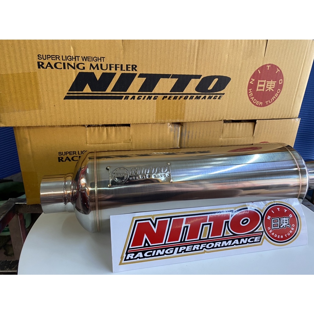 (พร้อมจัดส่ง)พักกลางท่อนิโตะ พักกลางท่อไอเสียNitto พักกลางNitto Nitto ท่อรถยนต์ เสียงเเน่นนุ่ม เสียงเพราะๆ