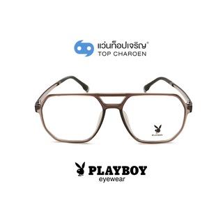 PLAYBOY แว่นสายตาทรงIrregular PB-35486-C06 size 54 By ท็อปเจริญ