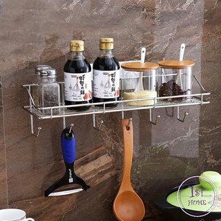 ติดผนัง ไม่เจาะรู ชั้นวางของ สแตนเลส ที่วางของเข้ามุม ชั้นวางของในห้องน้ำ  Punch-free shelf