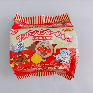 Nissin Anpanman Noodles มาม่าอันปังแมนสีแดง