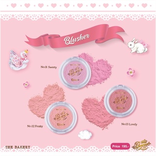 BEAUTY BUFFET THE BAKERY PRINCESS BLUSHER - เดอะเบเกอรี่ ปริ๊นเซส บลัชเชอร์ (3 G.)