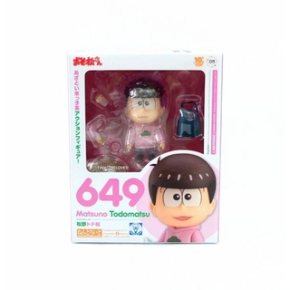 Nendoroid 649​ Todomatsu Matsuno.