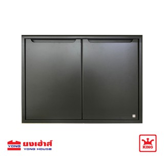 KING บานซิงค์คู่ เคิร์ฟ แพตตินัมเกรย์  รุ่น PLATINUM APSSP-PG2C-D86 บานซิงค์ ขนาด 96X68.8X8.5 CM.
