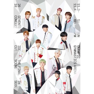 โปสเตอร์ Seventeen เซเวนทีน บอยแบนด์ เกาหลี  Korea Boy Band K-pop kpop ตกแต่งผนัง Poster รูปภาพ ภาพถ่าย โปสเตอร์ดนตรี