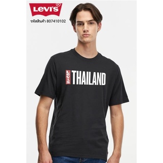 Levis® เสื้อยืดผู้ชาย สีดำ