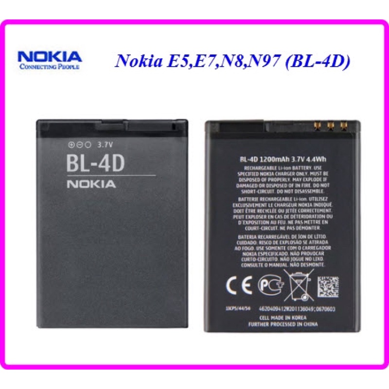 แบตเตอรี่ Nokia E5,E7,N8,N97(BL-4D),Happy Phone 3G