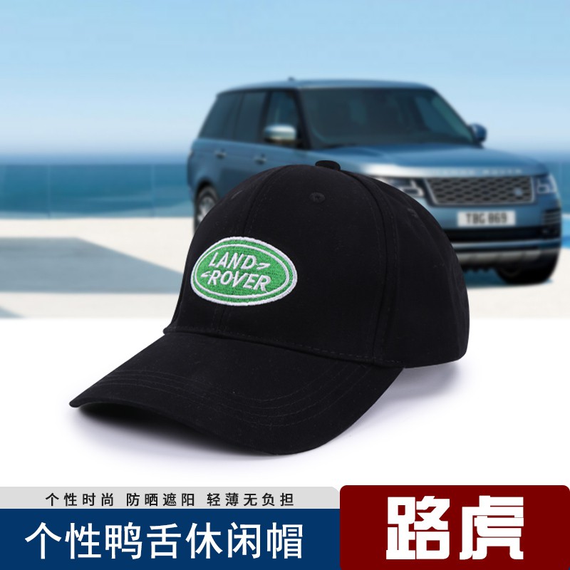 Land Rover Range Rover หมวกเบสบอลปรับได้สำหรับนักแข่งชาย - hotauto.th ...