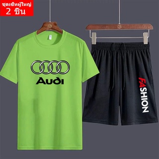 (2 ชิ้น ) BK267+FF335 ชุดเซ็ทแขนสั้น  ชุดเสื้อยืดคู่กางเกงขาสั้นสีดำ ลายสกรีน