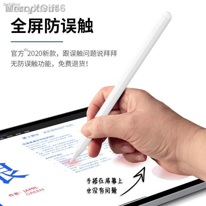 ♧❏หัวปากกา applepencil 2 หัวปากกา applepencil 1✟☏☸หน้าจอสัมผัสดินสอ Apple Apple iPad การเขียนด้วยลายมือปากกา capacitive