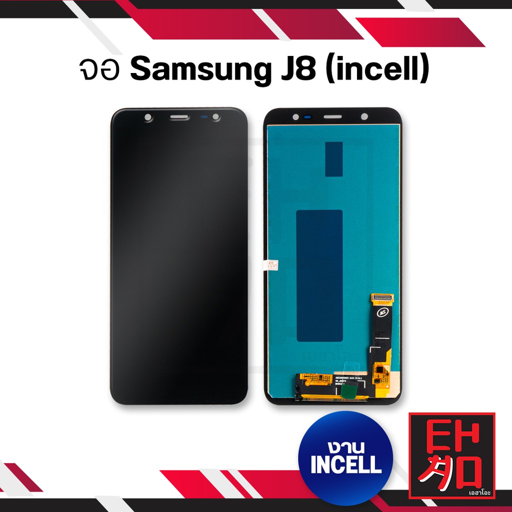 หน้าจอใช้สำหรับ Samsung J8 (งาน incell) จอพร้อมทัชสกรีน หน้าจอโทรศัพท์ อะไหล่หน้าจอ มีประกัน