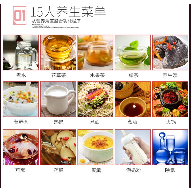 Health pot automatic thickening glass multi-functional tea thermostat ...