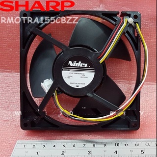 อะไหล่แท้ พัดลมตู้เย็น (FAN MOTOR) 15VDC 0.18A อะไหล่ตู้เย็น SHARP RMOTRA155CBZZ ใช้กับรุ่นSJ-S32EV-SL :SJ-S28EV-SL