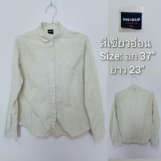 Shirt Brand UNIQLO เสื้อเชิ้ตสีเขียวอ่อน