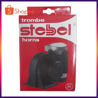 STEBEL แตร แตรลม แตรลมไฟฟ้า 2 ปาก HORNS แตร แตรหอยโข่ง แตรหอยโข่งไฟฟ้า 2 ปาก TROMBE STEBEL HORNS 2 ปาก เสียงดัง 12V