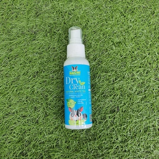 Hachi  Dry clean สเปรย์ทำความสะอาดสัตว์เลี้ยง แบบแห้ง กลิ่นชาขาว 100 ml.