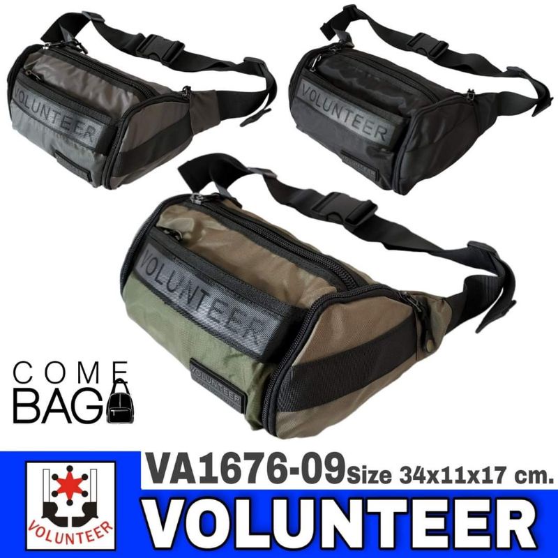 กระเป๋าคาดเอวVolunteerแท้รหัส VA1676-09 #0