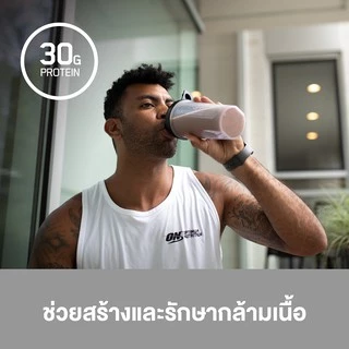 OPTIMUM NUTRITION Hydro Whey 3.5 Lbs. **ฝาดำ**