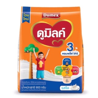 **1ห่อ**Dumex ดูมิลค์ สูตร3 ขนาด900กรัม