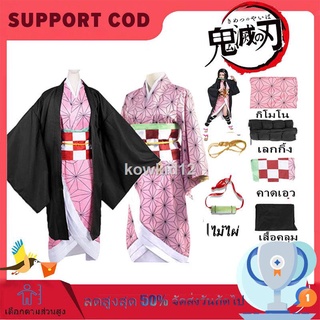 ❤️👻พร้อมส่งจาก กทมชุดเนซึโกะ[8 IN 1] เสื้อผ้าน่ารัก Kamado Nezuko Anime Demon Slayer Kimetsu No Yaiba Cosplay Cloak C s