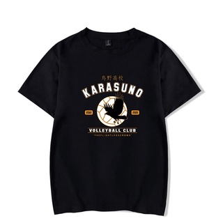 [COD]เสื้อยืด พิมพ์ลายการ์ตูนอนิเมะ Haikyuu Karno Logo สไตล์ฮาราจูกุ