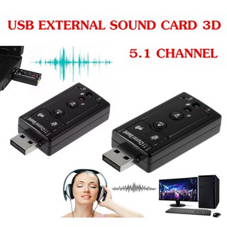 USB 2.0 3D Virtual 12Mbps External 7.1 Channel Audio Sound Card Adapter