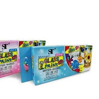 สีเพ้นท์แก้ว ST (สูตรน้ำ) 6 สี SET B