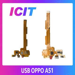 OPPO A51/Mirror5 อะไหล่สายแพรตูดชาร์จ แพรก้นชาร์จ Charging Connector Port Flex Cable（ได้1ชิ้นค่ะ) ICIT 2020