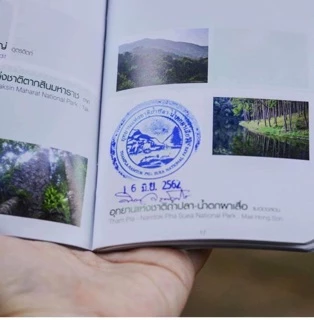 หนังสือ Passport อุทยานแห่งชาติ เล่มใหม่ล่าสุด 156 แห่ง
