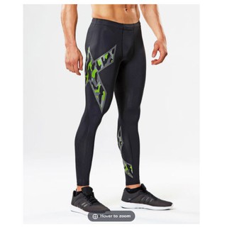 กางเกงรัดกล้ามเนื้อ ZXU Mens Compression Tights CAMO