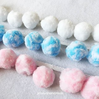 Large pom pom ribbon ริบบินปอมปอมขนาดใหญ่