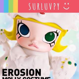 [🌈พร้อมส่ง☀️ระบุตัว] POPMART EROSION MOLLY COSTUME