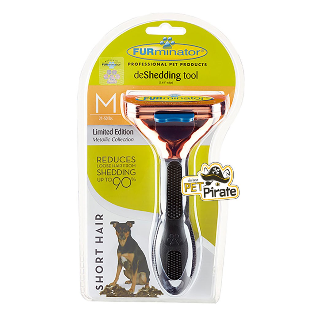 FURminator หวีแปรงขน หวีสางขน สำหรับสุนัขขนสั้น เก็บขนที่หลุดร่วงบนตัวสุนัข เก็บขนร่วง แปรงรูดขนตาย ไม่เป็นสนิม จาก USA