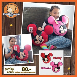 หมอน Micky Mouse &amp; หมอน Minnie Mouse ลิขสิทธิ์แท้ wVY1