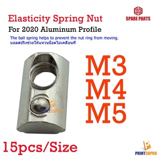 Screw Nut Half Round Elasticity Spring Nut Block for 2020 Aluminium Profile M3,M4,M5 15pcs/size