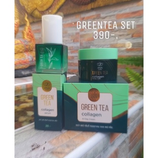 เซทครีม+เซรั่ม Ana green tea collagen เอน่า แคร์ กรีนที คอลลาเจน ออล เดย์ ครีม