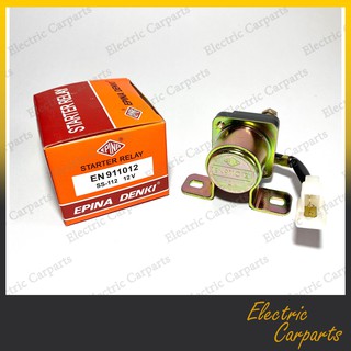 รีเลย์สตาร์ท,ตัวช่วยสตาร์ท(starter relay)กลมเล็ก 12V , 24V