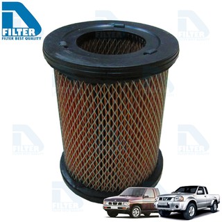 กรองอากาศ Nissan นิสสัน Big M TD27,Frontier ฟรอนเทียร์ D22 (เครื่อง 2.7) By D Filter (ไส้กรองอากาศ) (DA131)