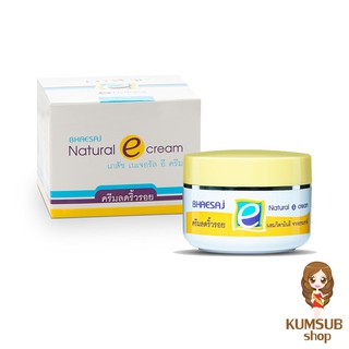 เภสัช เนเจอรัล อี ครีม (Natural E cream) 30g.