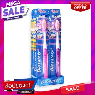 ไบโอเซฟตี้ แปรงสีฟัน รุ่นนีออน แพ็ค 6 ด้าม ผลิตภัณฑ์ดูแลช่องปากและฟัน Biosafety Toothbrush Neon x 6