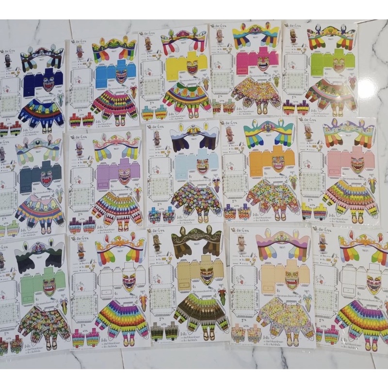 โมเดลกระดาษผีตาโขน#ของที่ระลึกเมืองเลย#ด่านซ้าย