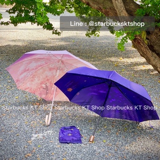 [ พร้อมส่ง ] ร่มสตาร์บัคส์ Starbucks Korea umbrella l summer collection 2021