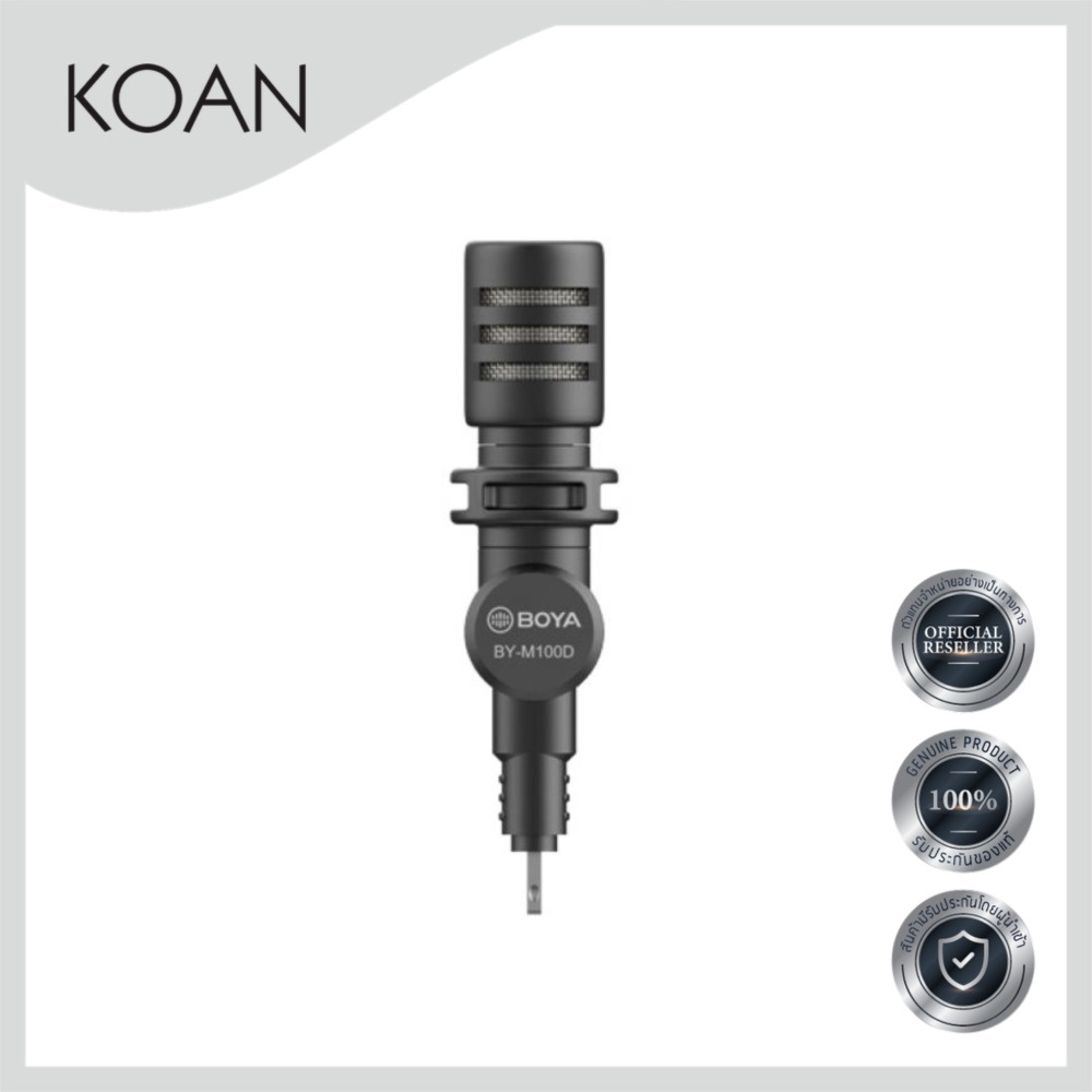 Boya Boya BY-M100D Mininature Condenser Microphone