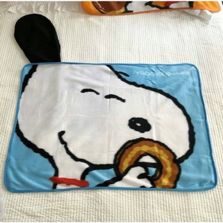 ผ้าห่ม Snoopy ซุกมือ พับได้