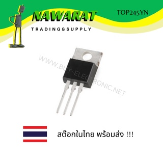 TOP245YN (TO-220) AC-DC Converter