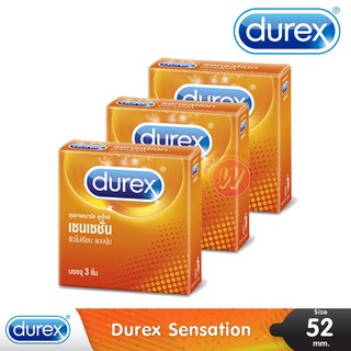 ถุงยางอนามัย Durex sensation ผิวไม่เรียบ ผิวขรุขระ แบบปุ่ม ขนาด 52