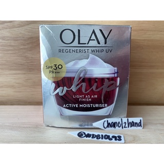 ⭕️ปกติ 1199 CHANEL2HAND99 Olay whip UV Regenerist 50g โอเลย์ รีเจนเนอรีส วิป ยูวี ครีมกลางวัน เยื้อแมท ไม่มัน