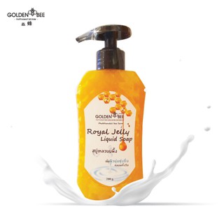 สบู่เหลวนมผึ้ง Royal Jelly Liquid Soap ขนาด 280g.