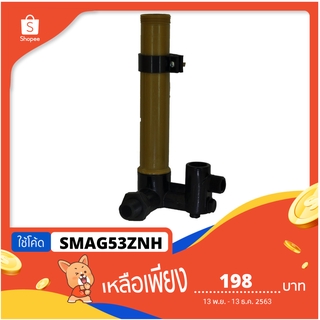 ชุดกระบอกสูบพลาสติก สำหรับถังพ่นยาตราค้างคาว ผลิตที่ประเทศมา…