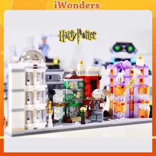 บล็อคตัวต่อ รูป Harry Diagon Alley MOC Ollivander ไม้กายสิทธิ์ไมโครแบงค์ ร้าน Quidditch ของเล่น ของขวัญ