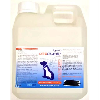 OTOCLEAR น้ำยาเช็ดหูสุนัข และแมว 1000ml